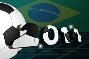 九游电脑版-德国队在2024年混合团体世界杯中的综合实力展示，德国队2022世界杯资格赛